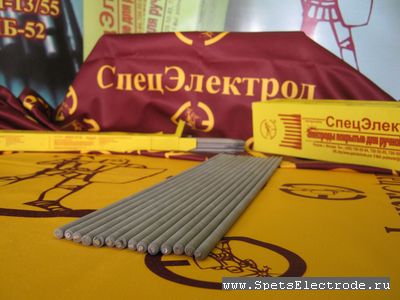 электроды электроды